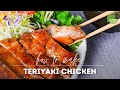 The ultimate japanese teriyaki chicken recipe ready in 15 min