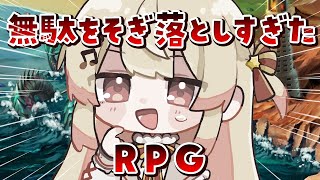 音乃瀬奏(おとのせかなで)の配信のサムネイル画像