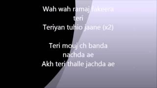 Fakeera Lyrics –  Kanwar Grewal | Ardaas Movie
