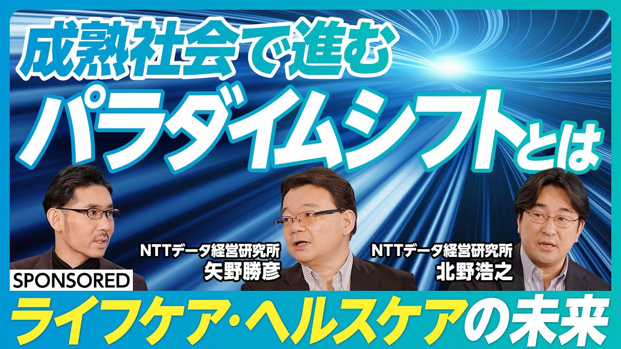 電電民営化過程の研究 NTTの系譜ーー電電民営化過程の研究：電気通信の創業から電電