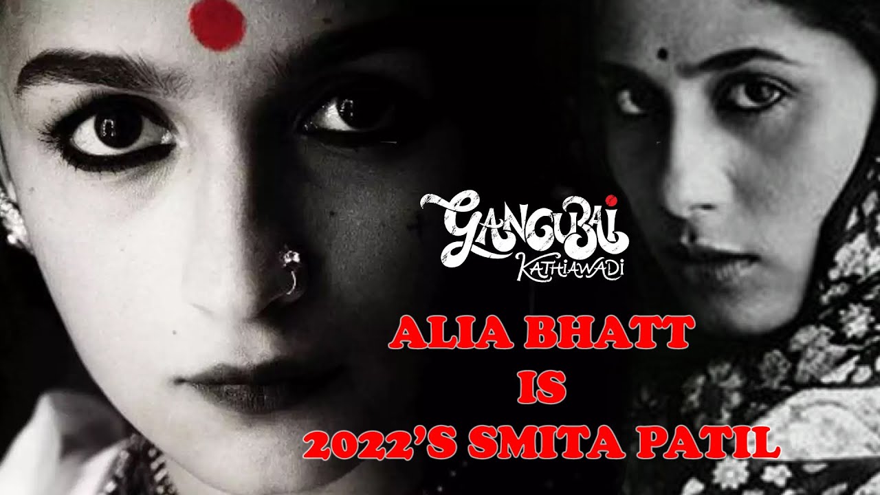 Gangubai Kathiawadi Film Review By Naseem Khan