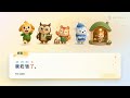 Mandarin Chinese Listening | HSK 1-3: 来/老师/了/冷/里