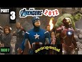 Avengers2012part 3 malayalam explanation         amith