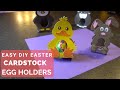 Easy DIY Easter Paper Egg holders (Cricut)