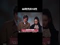 [初代ロミジュリ]これが60年代の10代か... #俳優 #ロミオとジュリエット #インタビュー #映画 #洋画 #映画好き #海外 #イギリス #60年代 #romeoandjuliet #美男美女