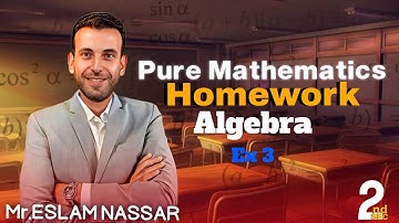 Video solution for homework for the First session for 2nd secondary