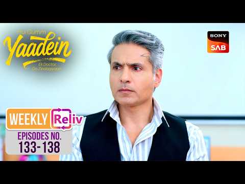 Dr. Dev को मिला Big Challenge |Hui Gumm Yaadein Ek Doctor, Do Zindagiyaan | Weekly ReLIV |Ep 133-138