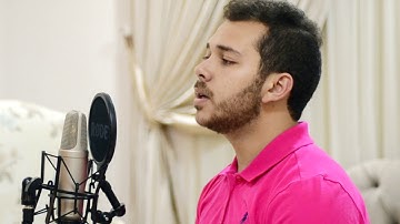 Mohamed Youssef - Al-Qadr | محمد يوسف - سورة القدر