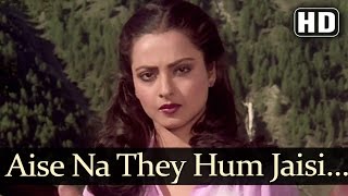 Vignette de la vidéo "Saajan Ki Saheli - Aise Na The Hum Jaise Hamari - Mohd.Rafi - Vinod Mehra - Rekha - Hindi Song"