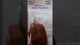 Class10 Maths Ex1.1 | Real Numbers| NCERT New syllabus,Class 10, chapter1#lcmandhcf #hcf #10th