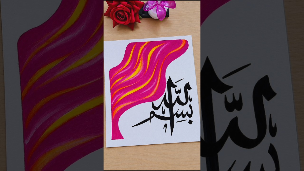 Modern Arabic Calligraphy | Oil Pastel art #arabiccalligraphy #oilpastel #shorts #trending