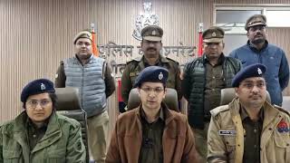 ग्रेटर नोएडा में फर्जी कॉल सेंटर का भंडाफोड़,ऑनलाइन गेमिंग एप के नाम पर ठगी करने वाला गिरोह गिरफ्तार screenshot 2