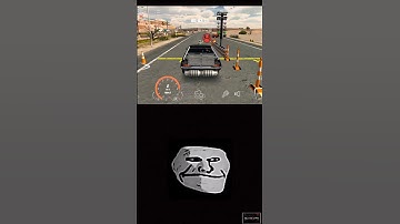 Amazing speed glitch in car parking multiplayer #youtubeshorts