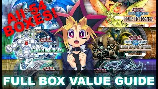 Full 54 Box Value Guide What Is Worth Gems New Player Guide July Part 1 2 Yu Gi Oh Duel Links Youtube