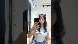 레이어드컷 드라이 쉽게 하는 방법 대방출 !!! #hair #hairtok #kbeauty #레이어드컷