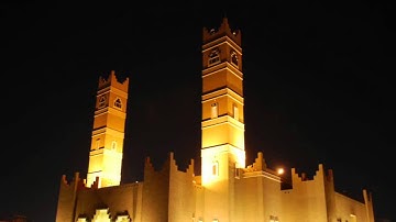سورة ق القارئ عبدالرحمن السلمي رمضان ١٤٣٦هـ