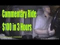Commentary Ride - March 1st 2017
