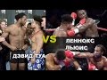 Леннокс Льюис vs. Дэвид Туа (лучшие моменты)|720p|30fps