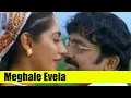 Telugu Song | Meghale Evela | Ayudham | Rajasekhar, Sangeetha, Brahmanandam