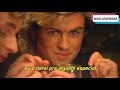 Wham Last Christmas Tradução Legendado Clipe Oficial 