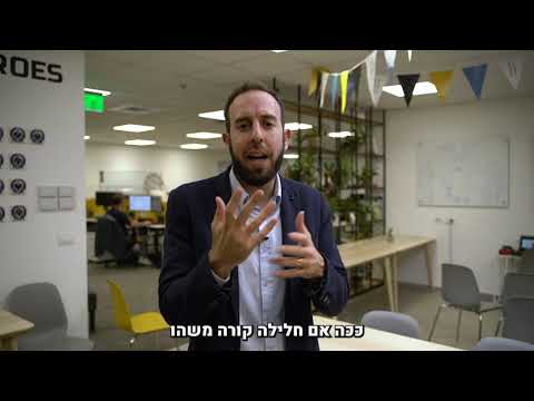 וִידֵאוֹ: אילו חברות ביטוח מאפשרות פיטבול?