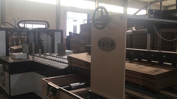 CANGHAI automatic carton folder gluer strapping machine