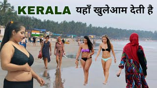 Top 7 Famous Beaches In Kerala | Kerala tourism | केरल के 7 सबसे सुंदर बीच 🌴🇮🇳