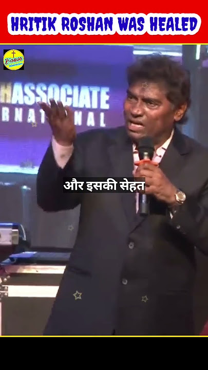 Hritik Roshan was healed. #JohnyLever #Viral #Shorts