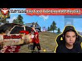 [Free Fire] Thử Thách Lấy Top 1 Trên "Live Bác Gấu ALTP" Và Cái Kết Chơi Kèo SủaA CU LÌ !