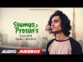 Soumya  prosun essential audio  new hindi song 2024  non stop songs  bollywood