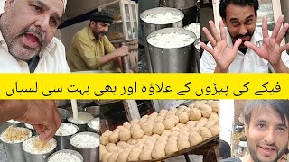 Chacha Feeka Peray Wali Lassi | Frouts Lassi | Lahore Street Food | umaiR minhaS