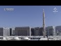 بث مباشر | قناة السنة النبوية