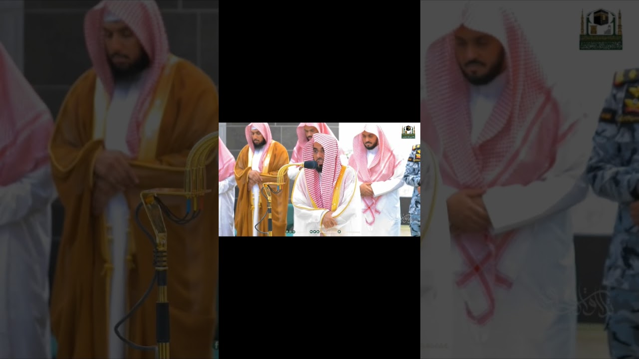 تلاوة للشيخ د. #عبدالله_الجهني | مغرب الأحد 29-11-1444هـ #tilawat #shorts #تلاوة #الحرم_المكي
