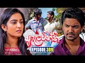 Aalawanthi (ආලවන්තී) | Episode 309 | 06th February 2026 | Sirasa TV