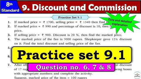Practice set 9.1 | Class 8 | Chapter 9 Discount and Commission | Maharashtra State Board