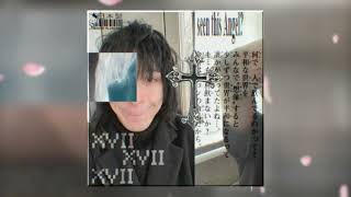 видео: Soundcloud playlist(тёмный принц, королвский XVII, снялцепи, tewiq) картинка: Soundcloud playlist(тёмный принц, королвский XVII, снялцепи, tewiq)