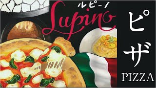 【チョークアート】ピザ・パスタ  pizza&pasta