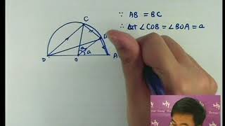 Herman Yeung - CE Maths PP 1998/I/Q14 (F天書內容)