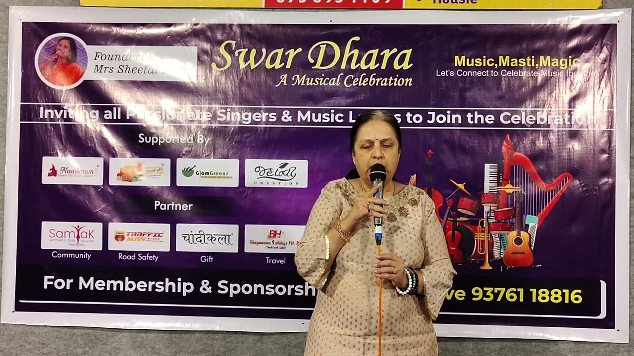 Group 3, 22 Feb 26, Vaishalli  Mistry, 