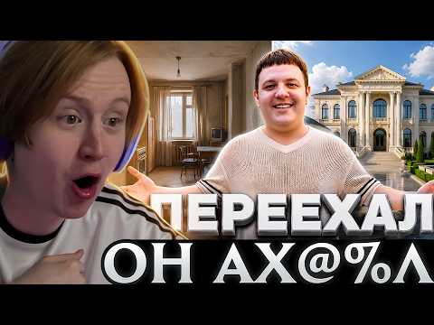 МЯУХОКИ СМОТРИТ: МЕГА РУМ-ТУР! Обзор моего дома и ремонта