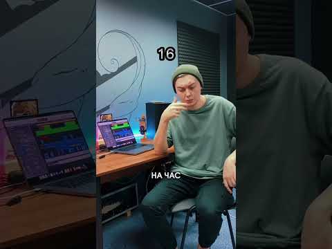 Время = деньги 😅
