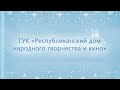 Мастер-класс «Изготовление новогоднего фонаря в технике картонаж»