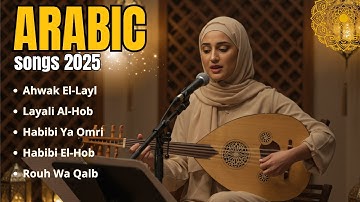 Arabic Chill Oud Lounge – Relaxing Oud, Soft Beats & Desert Dreams 2025