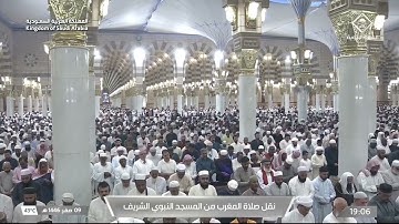 صلاة المغرب للشيخ عبدالمحسن القاسم 9 صفر 1446هـ أواخر سورة يوسف