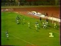 UEFA Cup-1994/1995 Rotor Volgograd - FC Nantes 3-2 (13.09.1994)