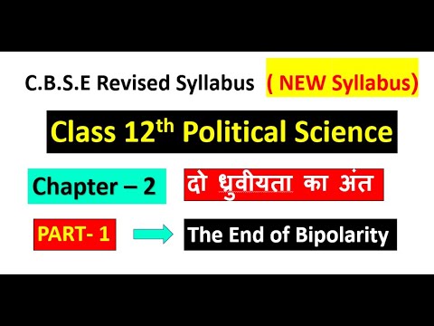 वीडियो: यूएसएसआर के ध्वनि एम्पलीफायर: सर्वश्रेष्ठ सोवियत ट्यूब, पॉप और उच्चतम श्रेणी के हाई-फाई के अन्य मॉडल, गुणवत्ता रेटिंग