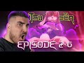 Meckamaru got his body back mahito vs kokichi muta jujutsu kaisen season 2 episode 6 reaction