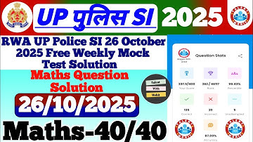 Rojgar With Ankit Up Sub Inspector 26 October 2025 Free Weekly Mock Test Solution✅