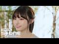 박다혜 (Park Da Hye) - 너의 이름을 (Your name) MV
