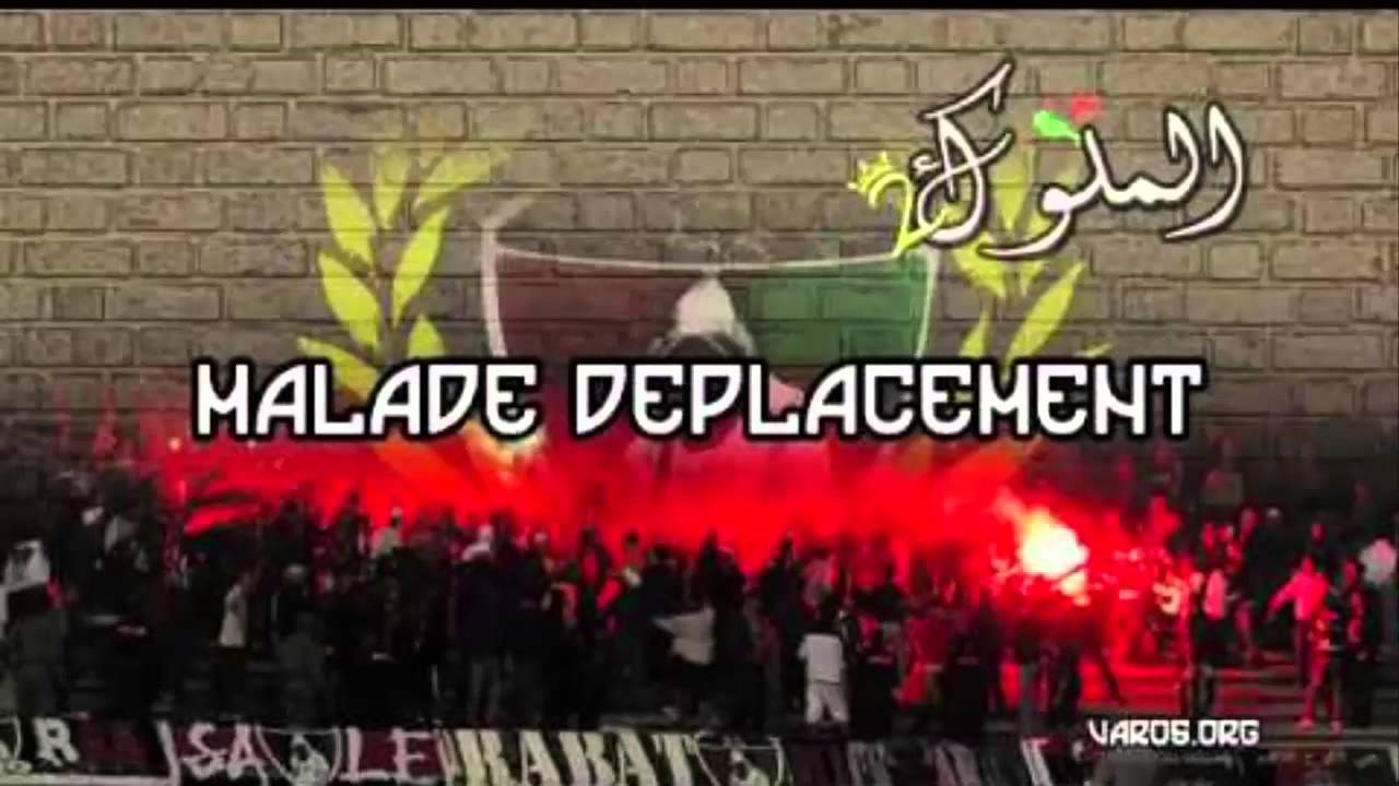 TOP 5 MUSIC ULTRAS MAROC | [ أجمل أغاني الالتراس المغربية [2015